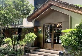 El Invernadero Rodrigo de la Calle User Photo