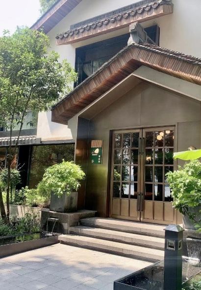 El Invernadero Rodrigo de la Calle