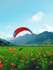 炭河滑翔傘飛行基地