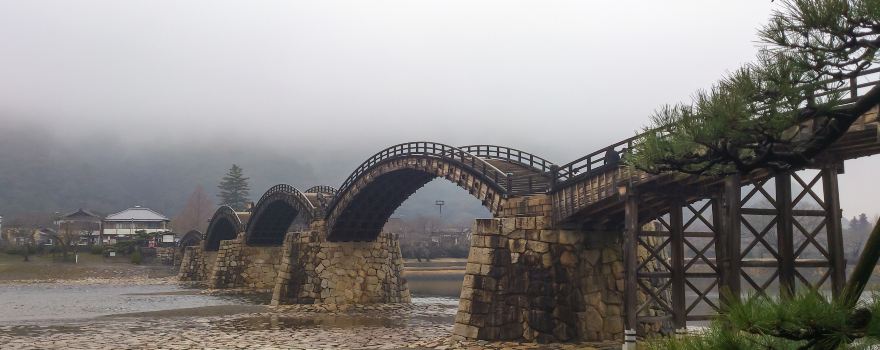 Iwakuni