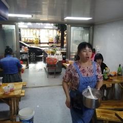 XIANG XIANG SHOU ROU GENG 여행 사진