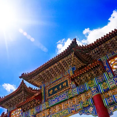 2-звездочные отели в г. Дуньхуа