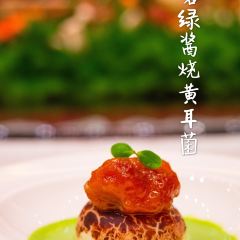 Shang Palace User Photo