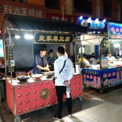 老杨大排档特色烧烤店 User Photo