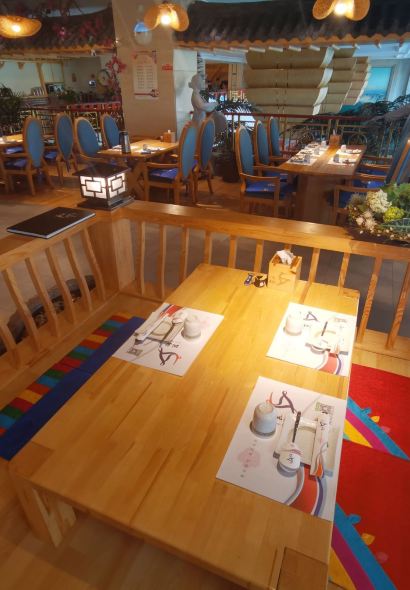 延松朝鲜族料理