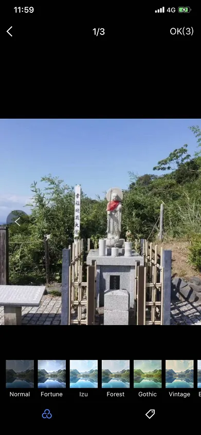 【Tripメモリー】10万円相当の Trip Coins 山分けキャンペーン