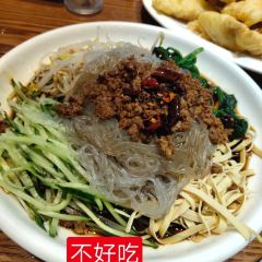 外婆风味大饼(沙河口店) User Photo