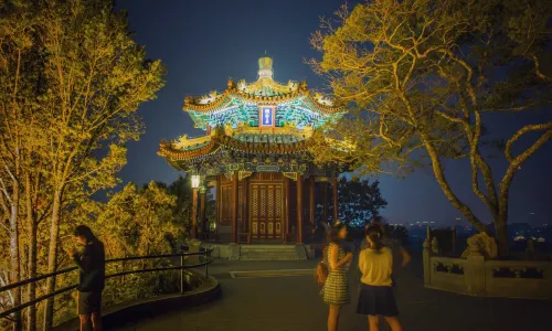 징산 공원(경산 공원)
