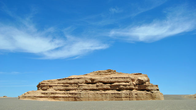 Dunhuang Yadan Guojia Dizhi Gongyuan De Xue Museum