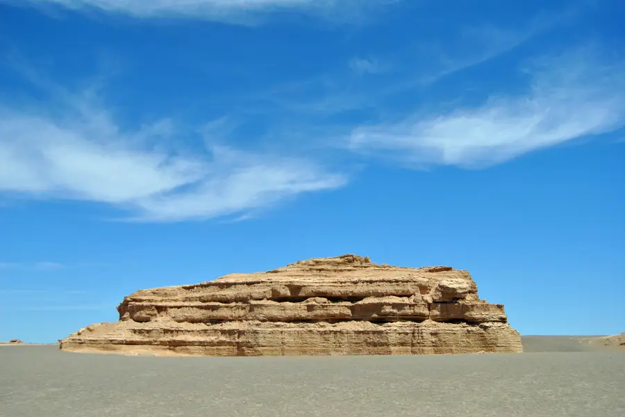 Dunhuang Yadan Guojia Dizhi Gongyuan De Xue Museum