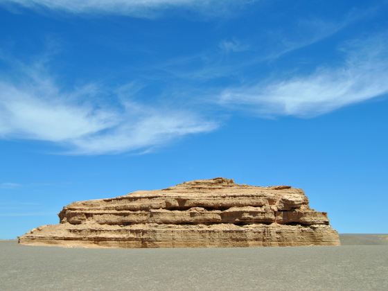 Dunhuang Yadan Guojia Dizhi Gongyuan De Xue Museum