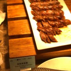那魯灣餐廳(知本老爺大酒店) User Photo