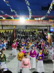 Daluoshui Guozhuang Bonfire Party