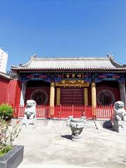 Shien Temple