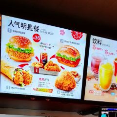 KFC (yanling) User Photo