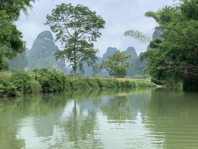 Mingshi Scenic Area