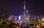 Pearl River Night Cruise  Tianzi Wharf