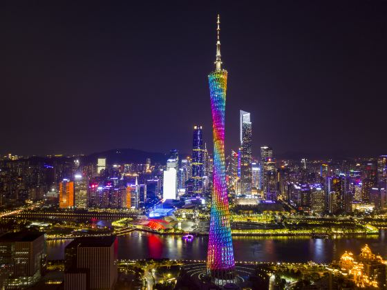 Pearl River Night Cruise  Tianzi Wharf