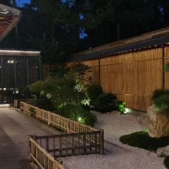 南苑·铁板烧 User Photo
