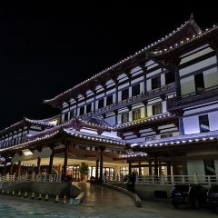 天台温泉山庄·餐厅 User Photo