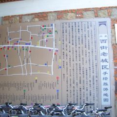 亚佛润饼皮 User Photo