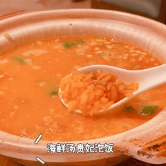 Lei Garden User Photo