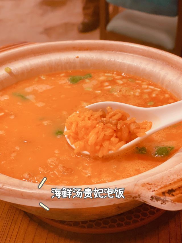 利苑酒家(宜安廣場店)