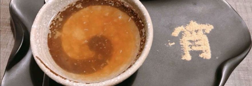 Supper Spicy Hotpot - Keelung