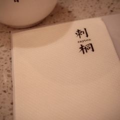宋小谨·泉州菜(南益广场店)宋小谨·泉州菜(南益广场店) ảnh của người dùng