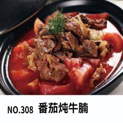 管仲老鋪清真飯店張用戶圖片