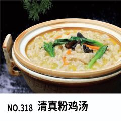 管仲老鋪清真飯店張用戶圖片