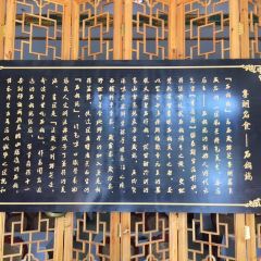 Cuihua Stone Pot Restaurant with Local features User Photo