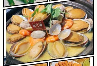 The Ship on The Shore User Photo