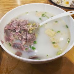 Ya De Bao Ya XueFen Si (FengFu Road) User Photo