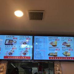 Weijialiangpi (manhadun) User Photo