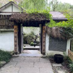 浮雲堂茶書院張用戶圖片