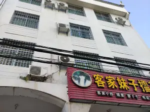 客家妹子擂茶馆