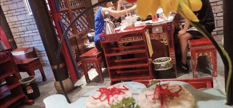 袁老四老火锅(安陆店)