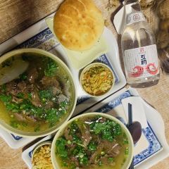 秦嫂牦牛大骨汤(格尔木店) 여행 사진