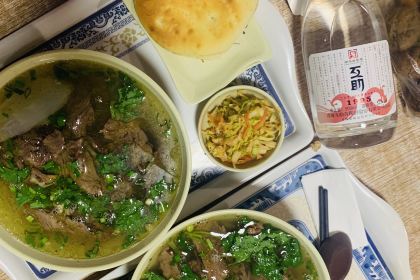 秦嫂牦牛大骨汤(格尔木店)