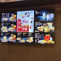 麦当劳餐厅(德阳绵竹明阳街店) User Photo