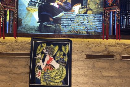 几里四·农村土菜民族饮食文化体验馆(南湖荟店)