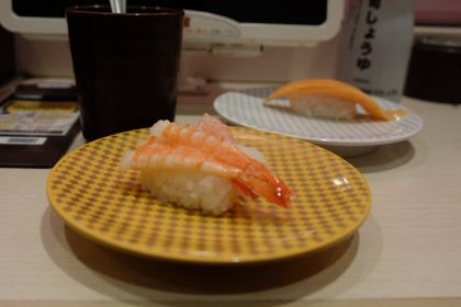 Uobei Shibuya Dogenzaka Store