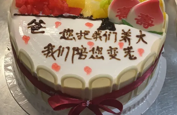 小鵬蛋糕店(四門店)