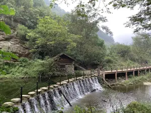 Xiaoyao Valley