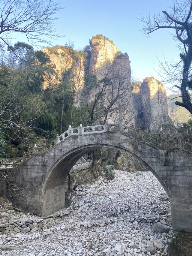 링펑징취