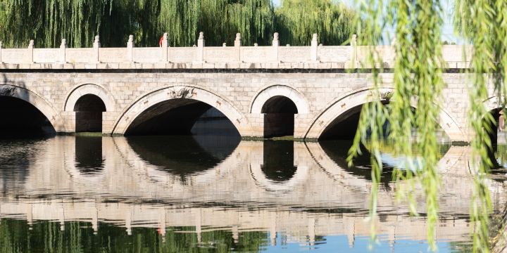 Xuebu Bridge