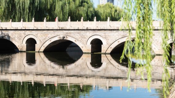 Xuebu Bridge