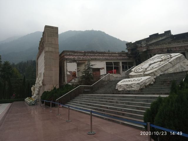 Yingxiu Earthquake Site
