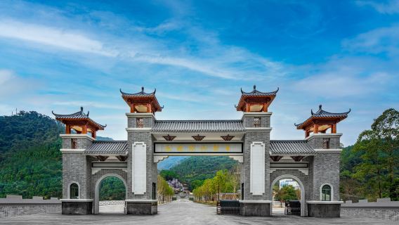 Qingyuan Bijia Mountain Tourist Area